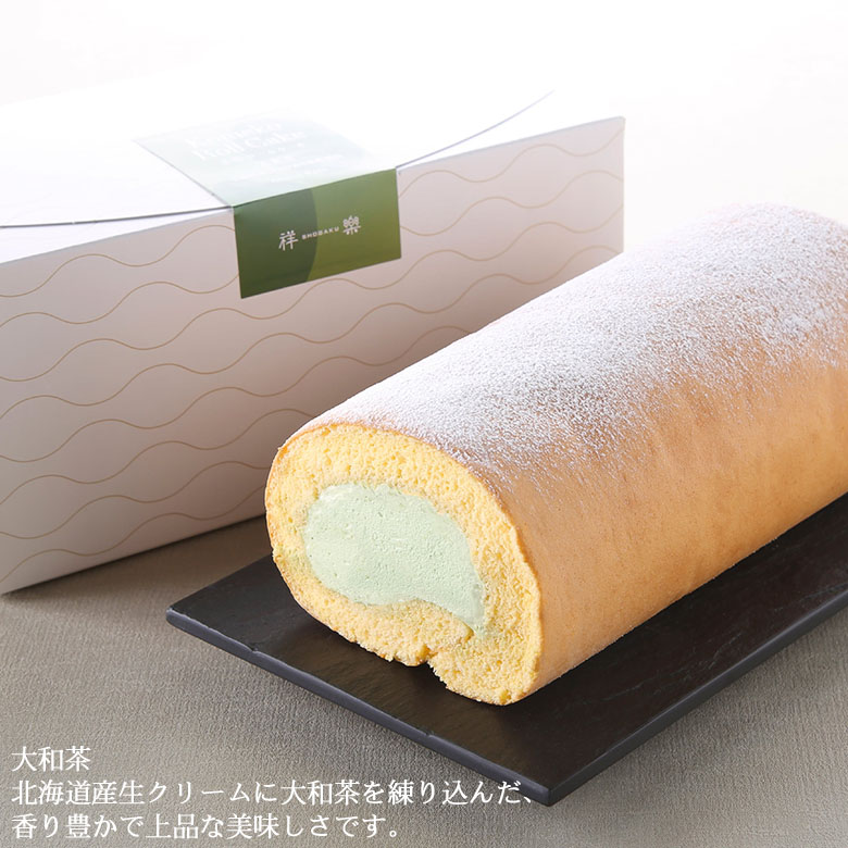 米粉ロールケーキ 大和茶